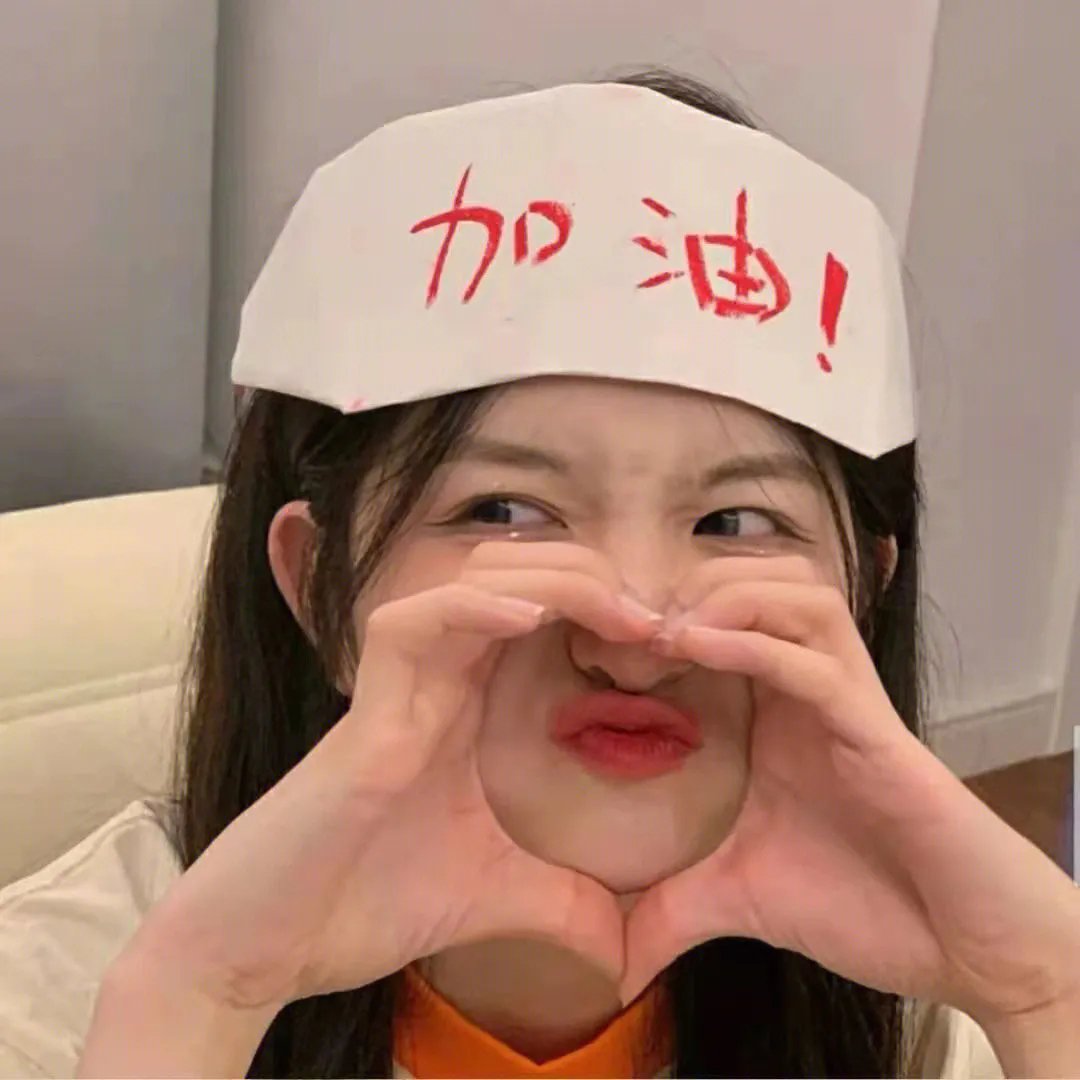 家仇